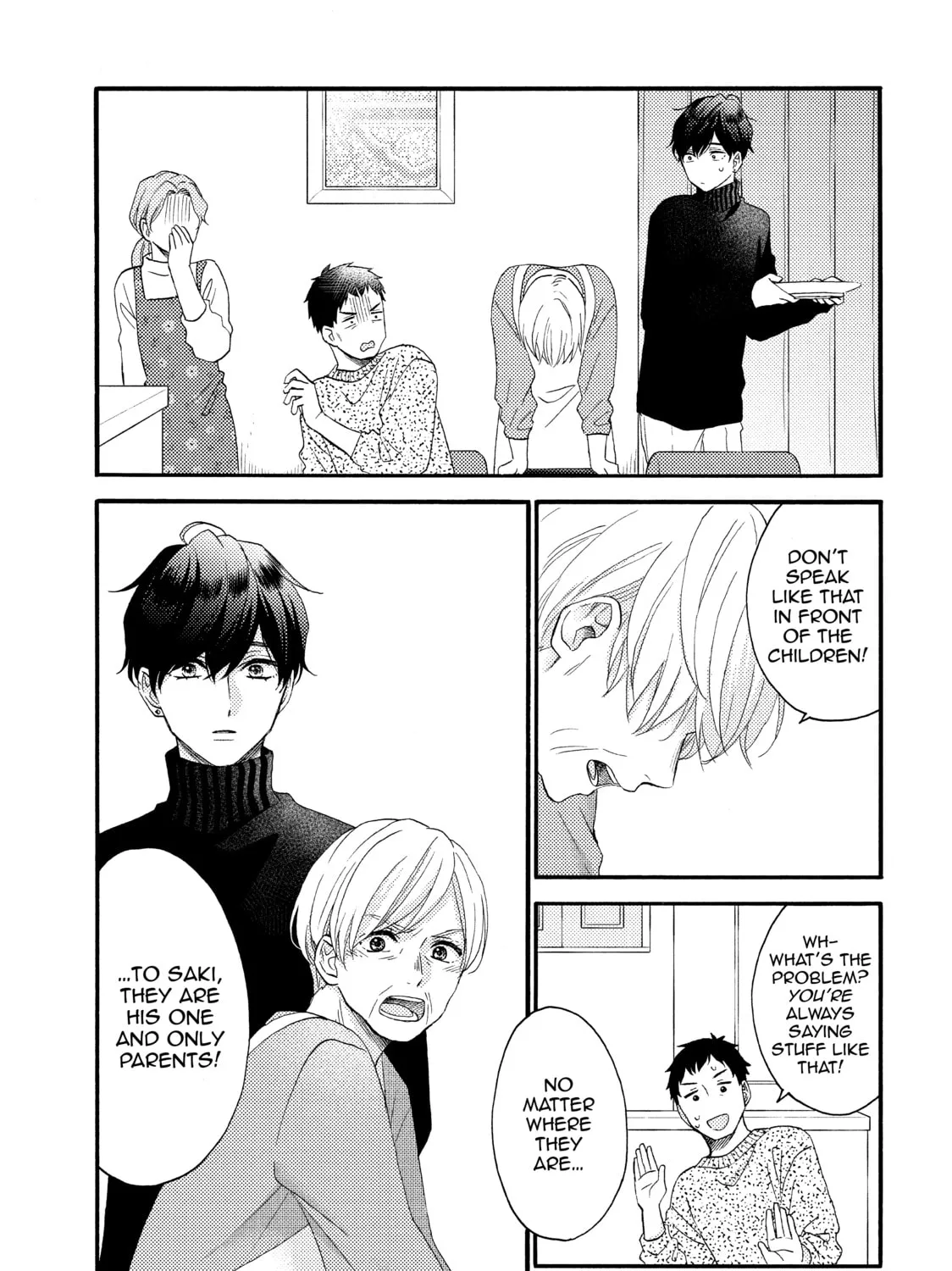 A Condition Called Love - Chapter 51 - Page 21