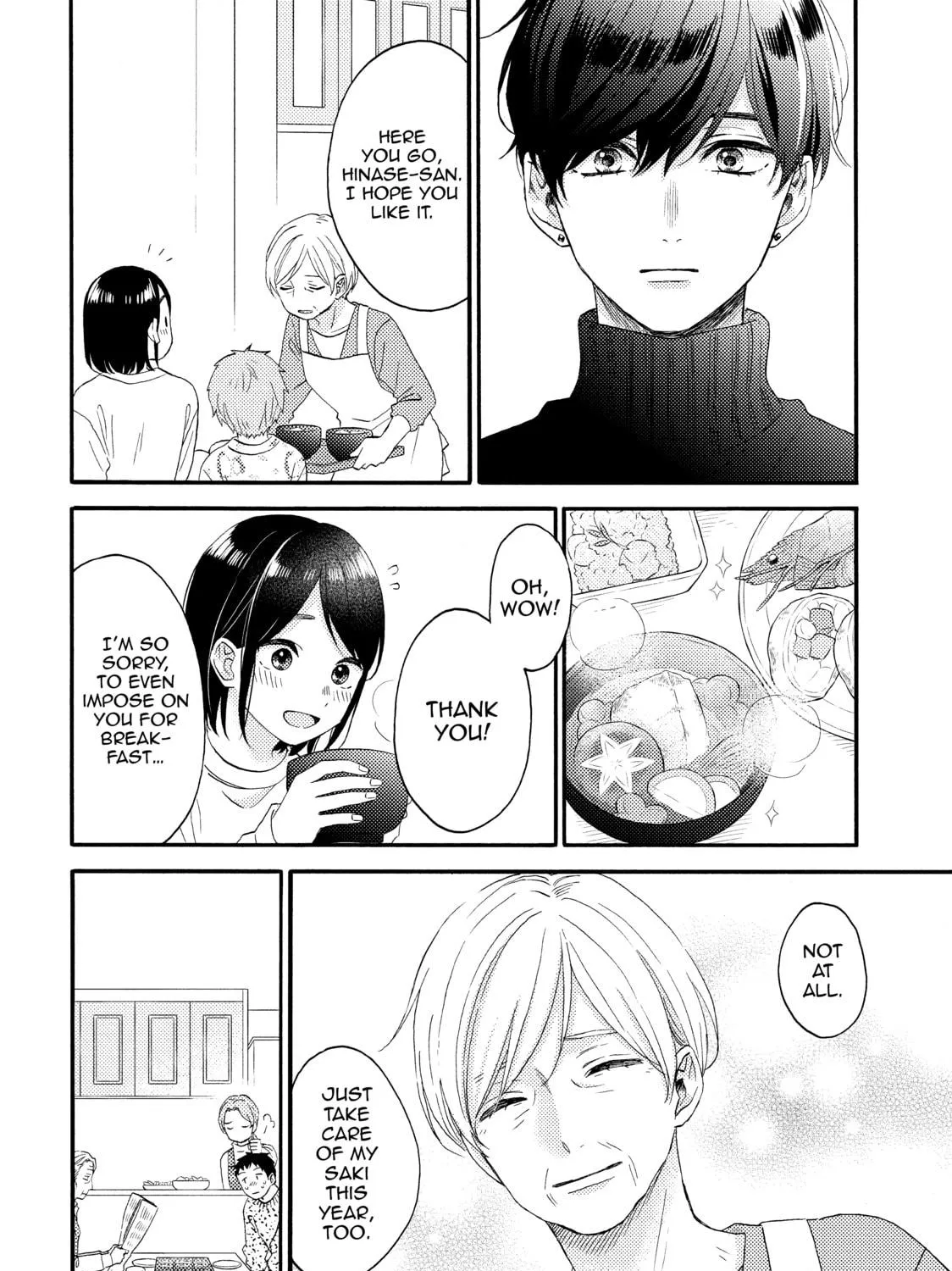 A Condition Called Love - Chapter 51 - Page 23