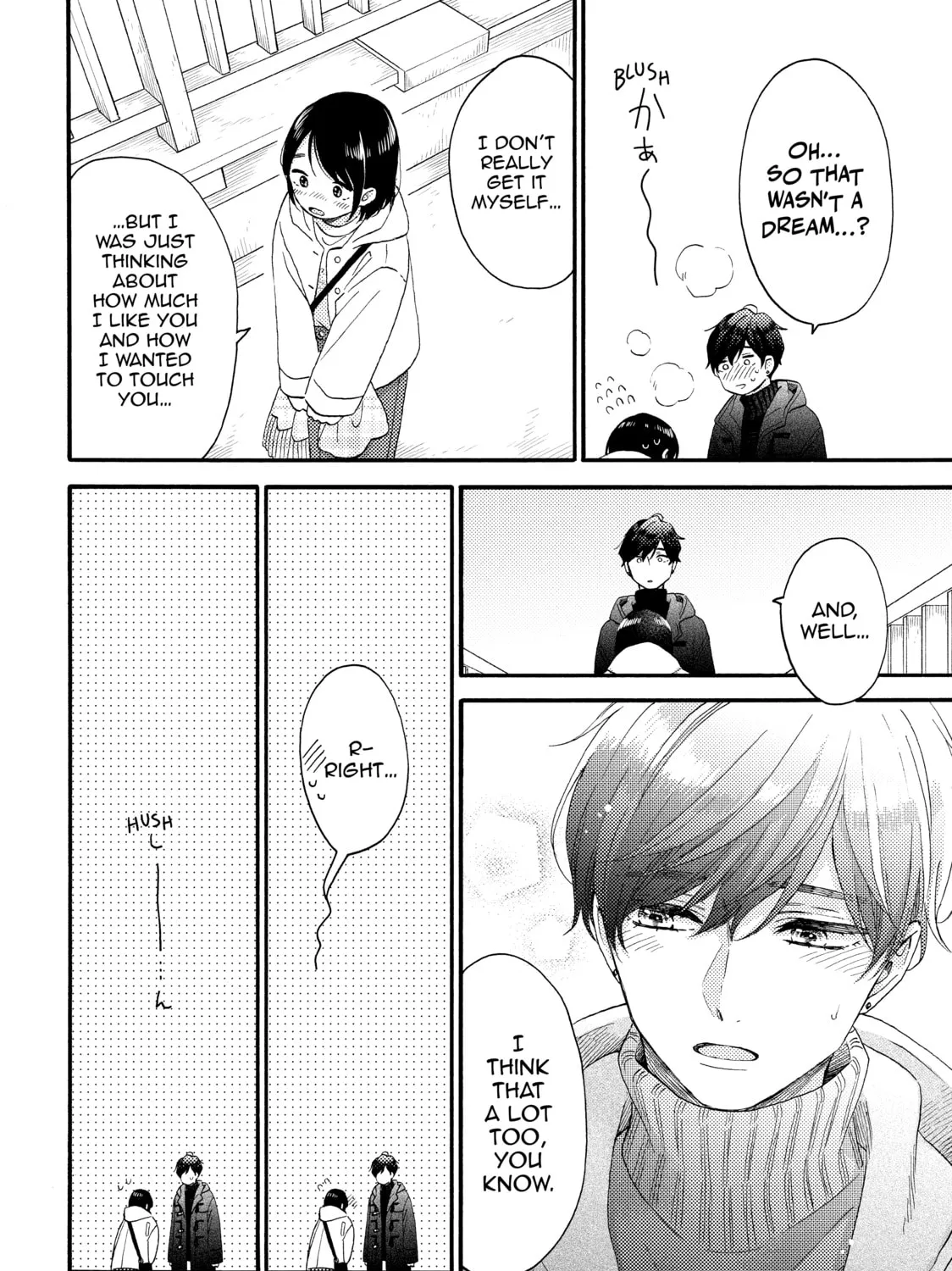A Condition Called Love - Chapter 51 - Page 43