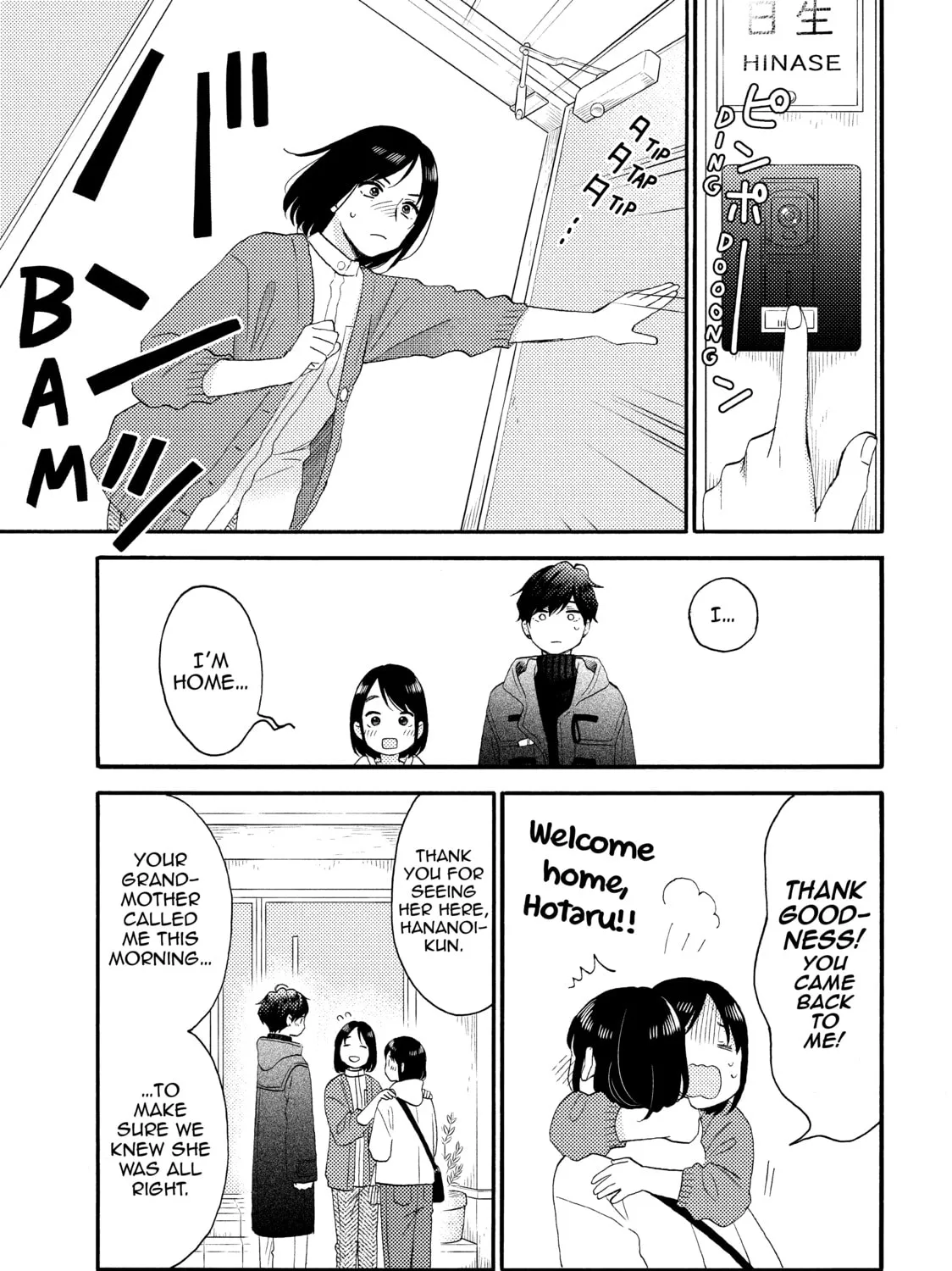 A Condition Called Love - Chapter 51 - Page 61