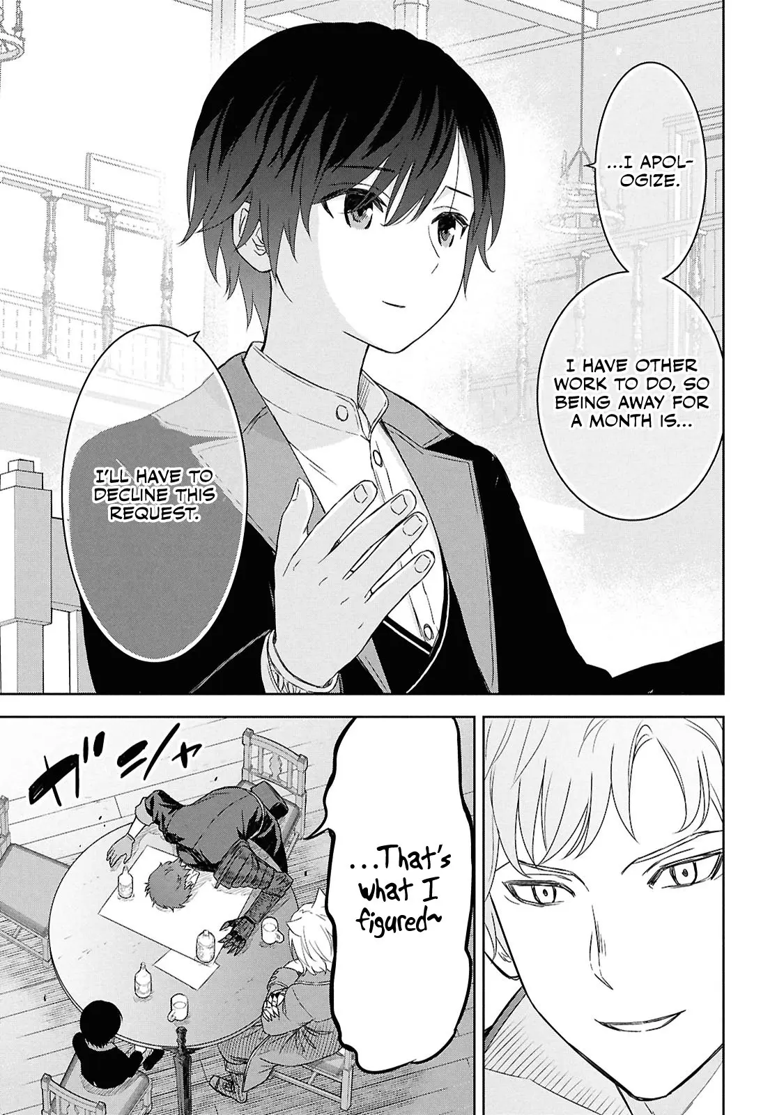 Monogatari no Kuromaku ni Tensei Shite - Chapter 28 - Page 11