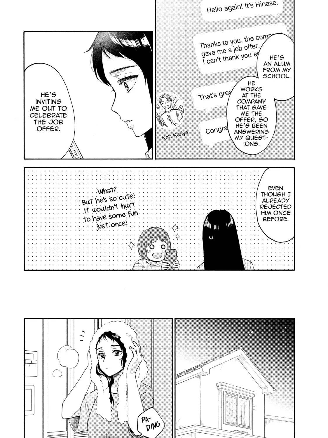 A Condition Called Love - Chapter 52 - Page 7