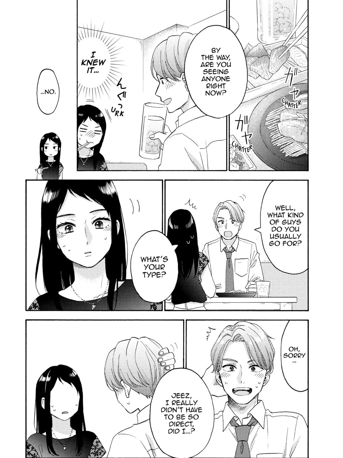 A Condition Called Love - Chapter 52 - Page 15