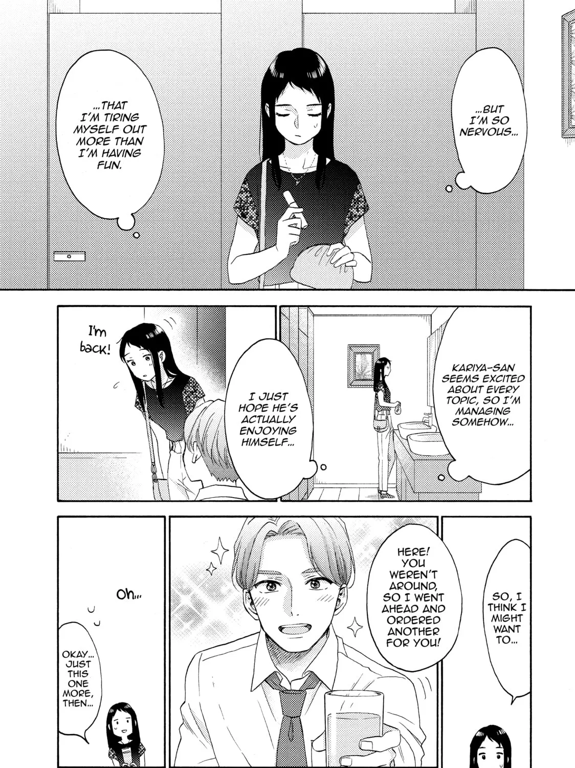 A Condition Called Love - Chapter 52 - Page 21