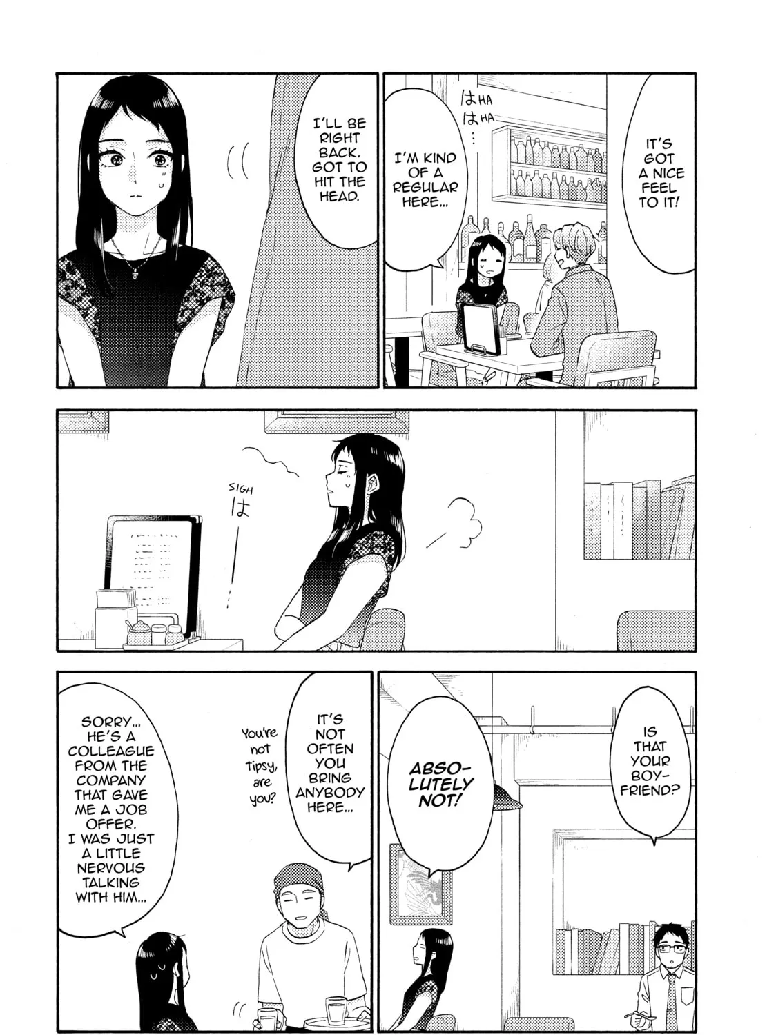 A Condition Called Love - Chapter 52 - Page 27