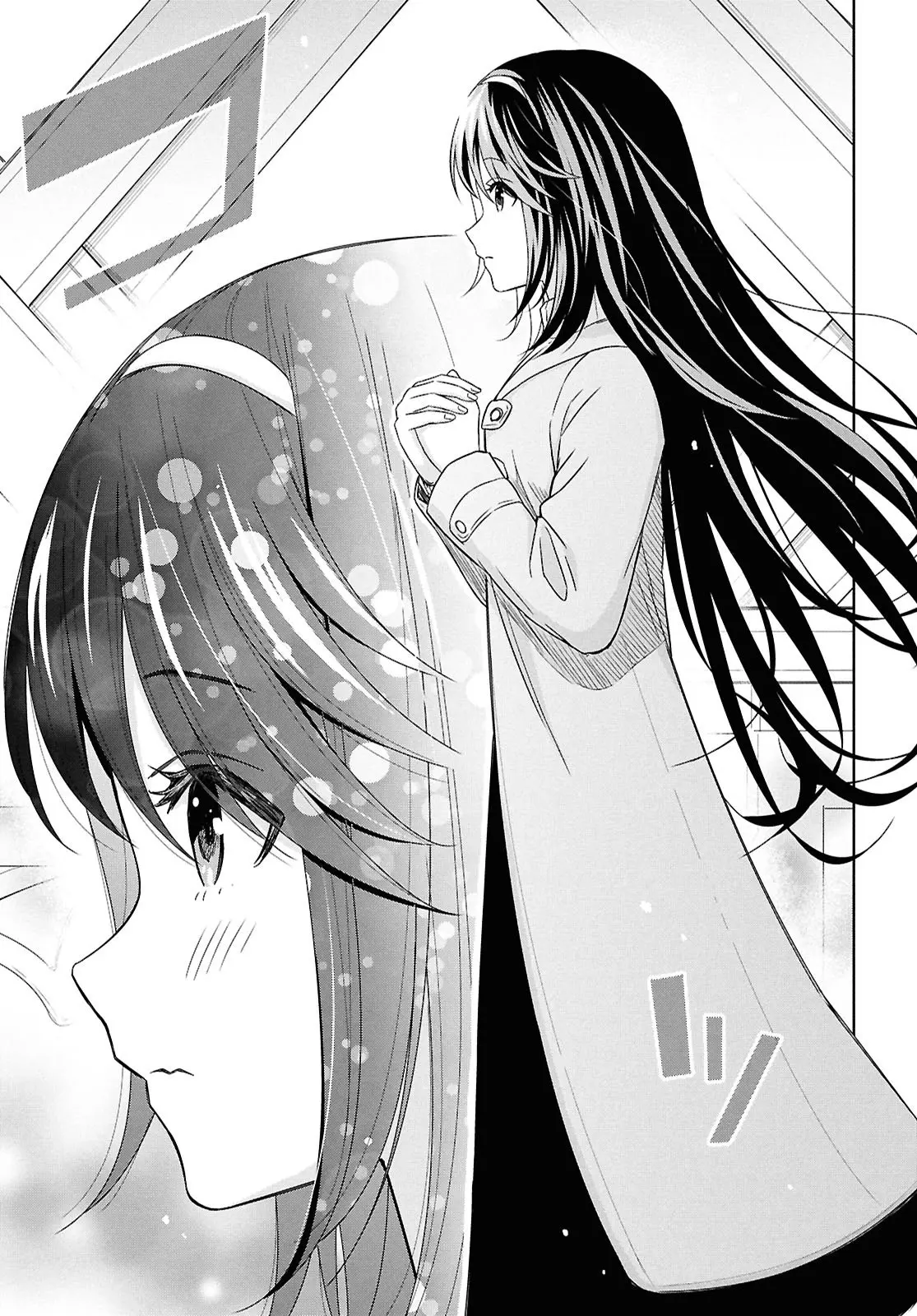 Monogatari no Kuromaku ni Tensei Shite - Chapter 28 - Page 15