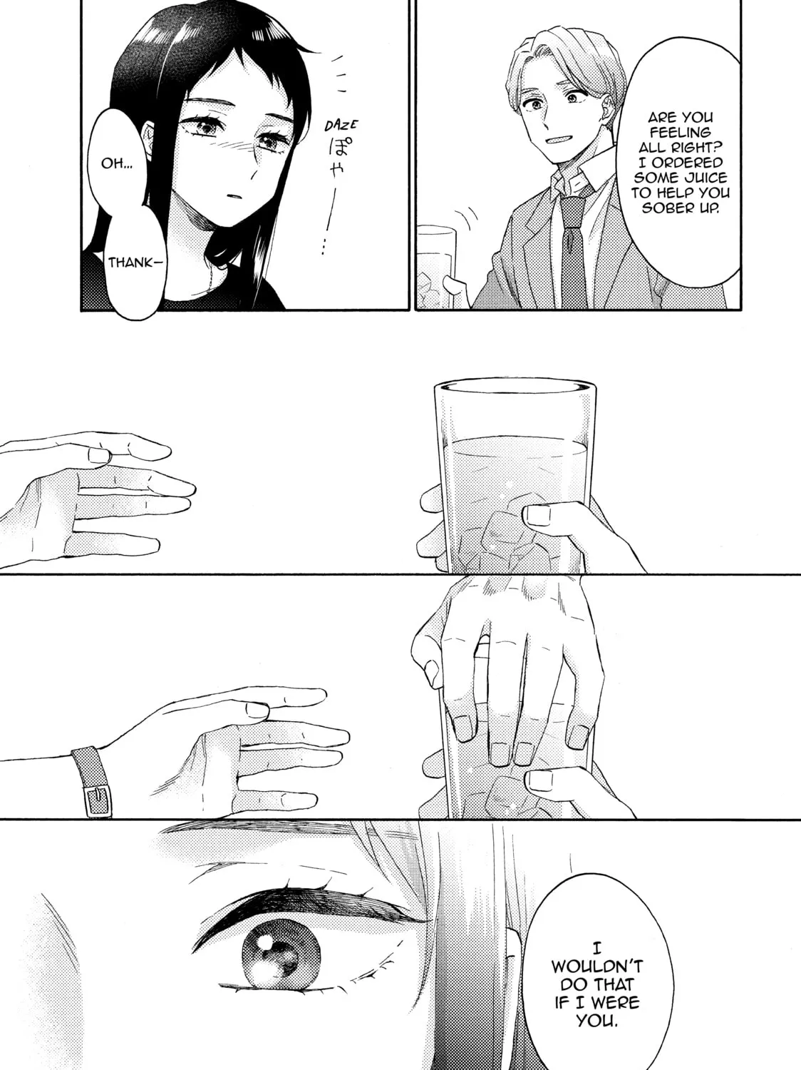 A Condition Called Love - Chapter 52 - Page 33