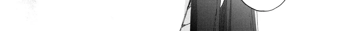A Condition Called Love - Chapter 52 - Page 34