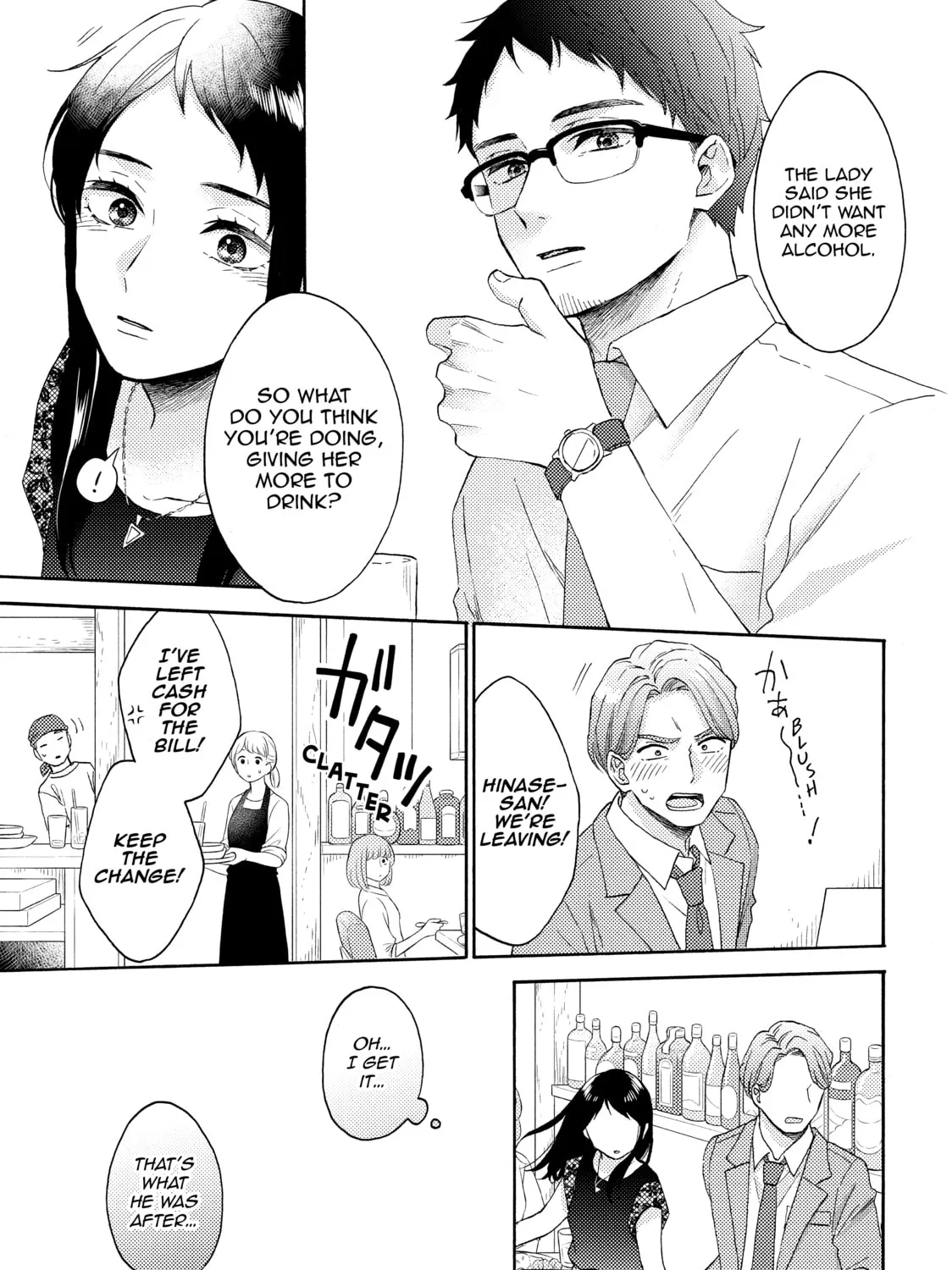 A Condition Called Love - Chapter 52 - Page 37