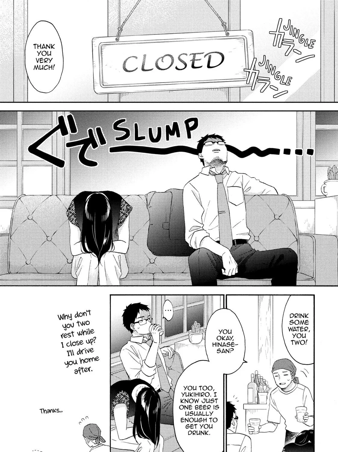 A Condition Called Love - Chapter 52 - Page 41