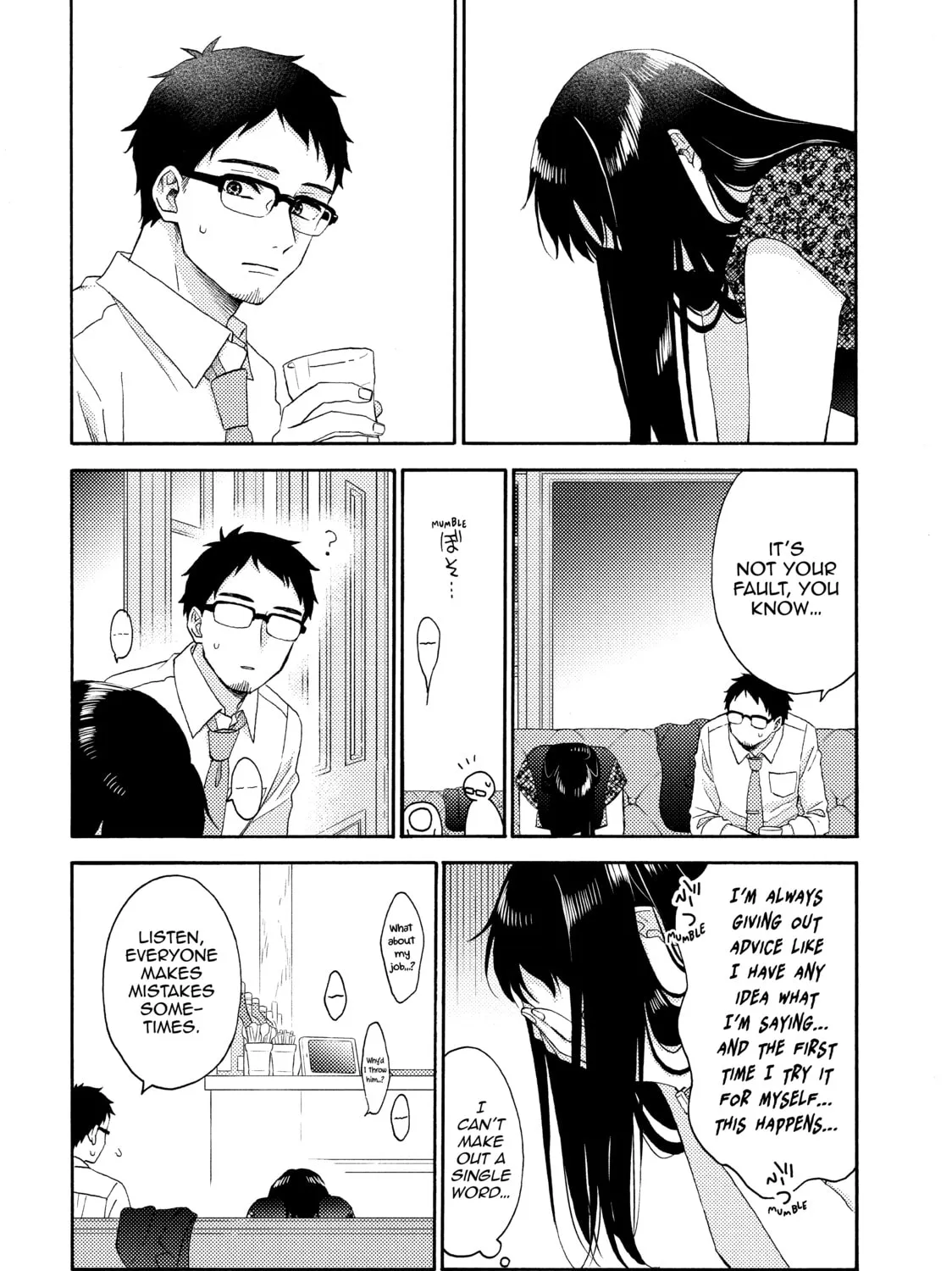 A Condition Called Love - Chapter 52 - Page 43