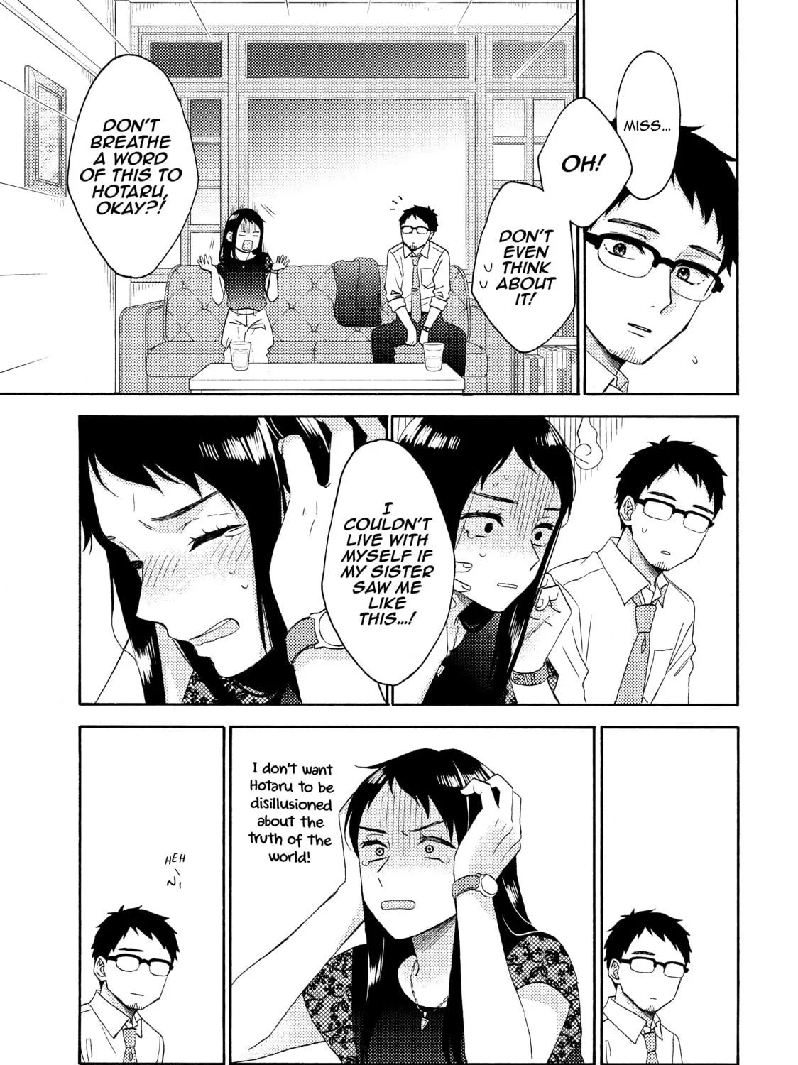 A Condition Called Love - Chapter 52 - Page 49