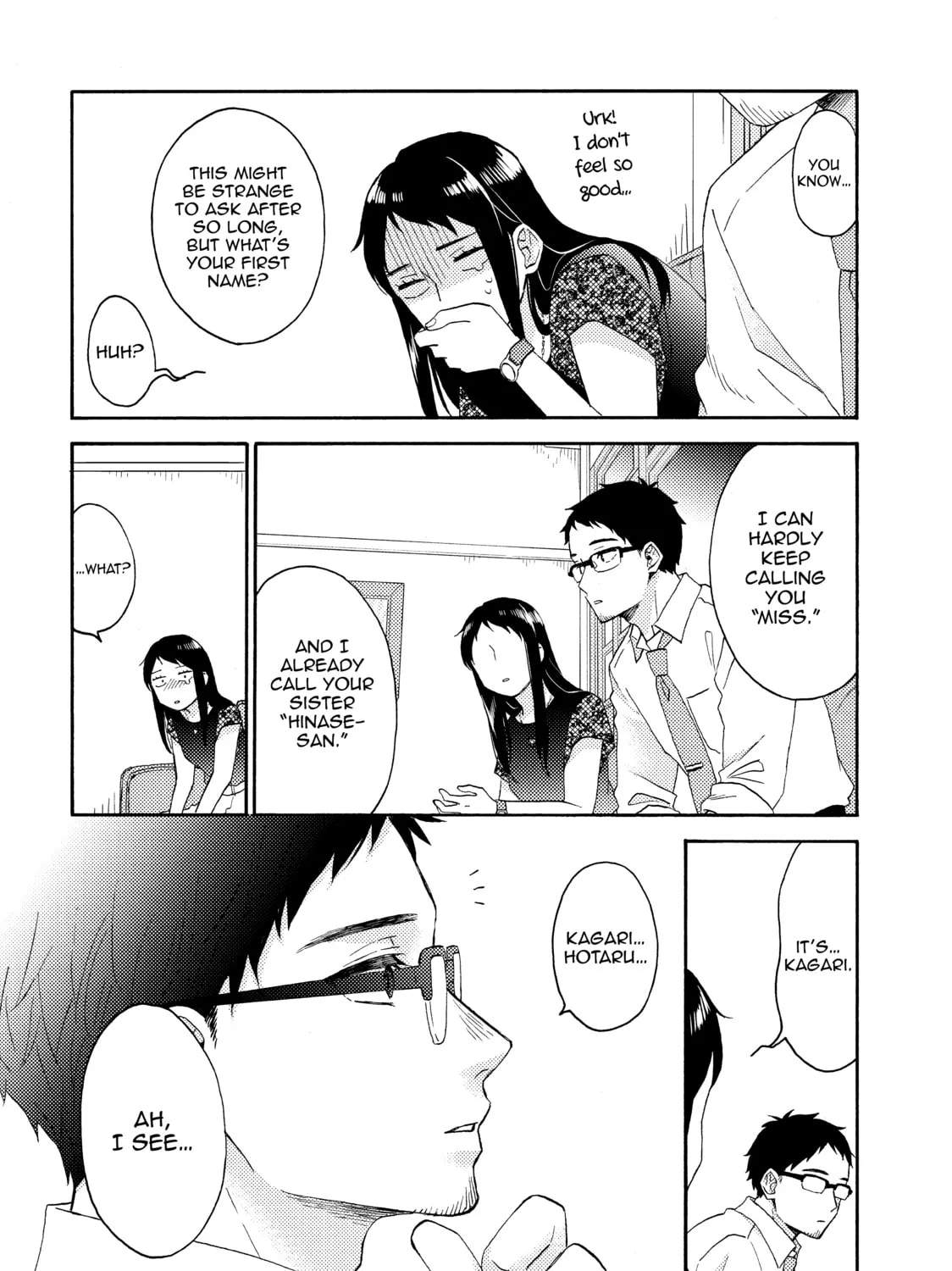 A Condition Called Love - Chapter 52 - Page 51