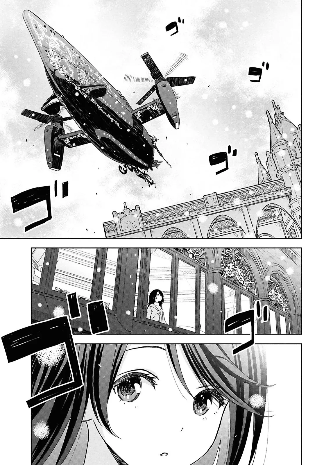 Monogatari no Kuromaku ni Tensei Shite - Chapter 28 - Page 19