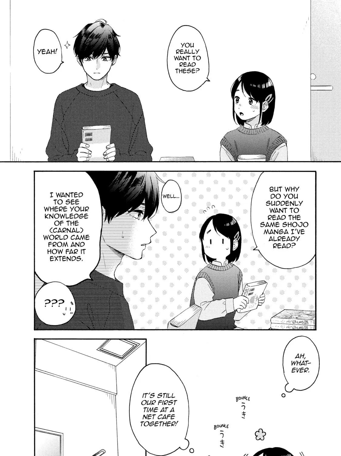 A Condition Called Love - Chapter 53 - Page 5