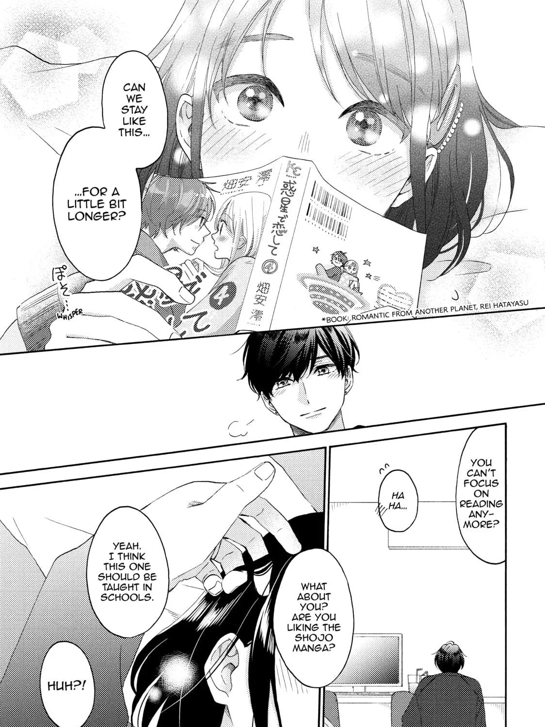 A Condition Called Love - Chapter 53 - Page 17