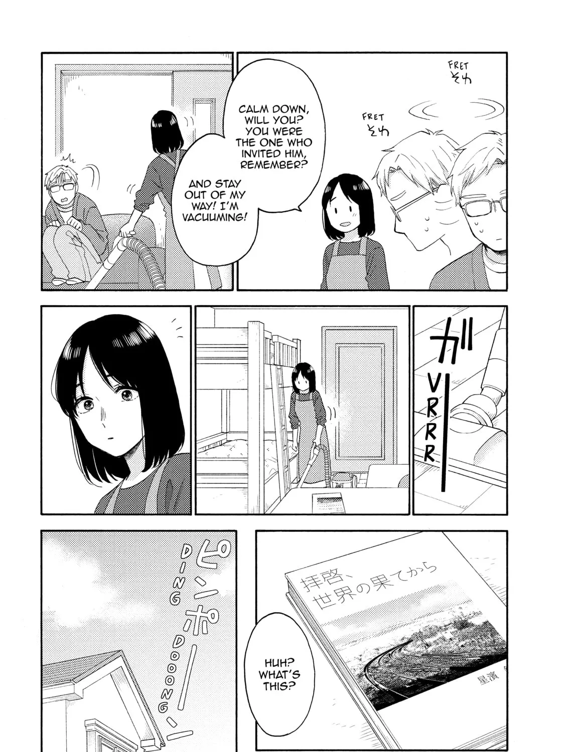 A Condition Called Love - Chapter 53 - Page 27