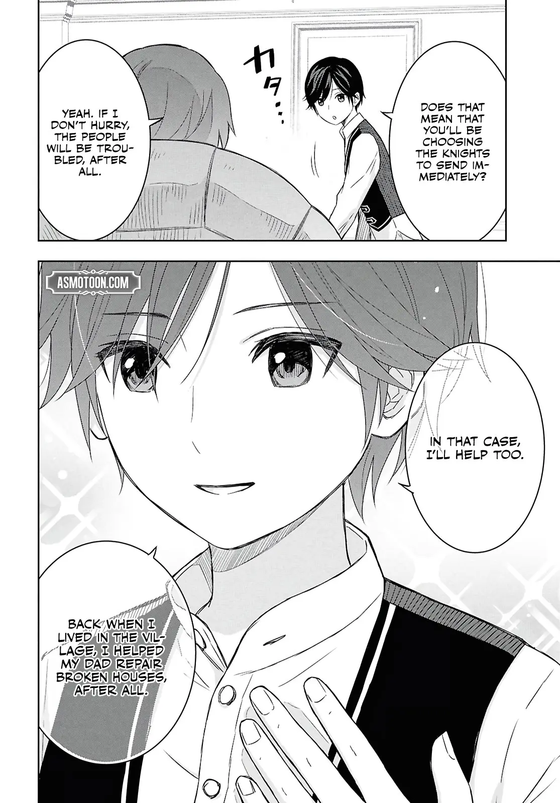 Monogatari no Kuromaku ni Tensei Shite - Chapter 29 - Page 4