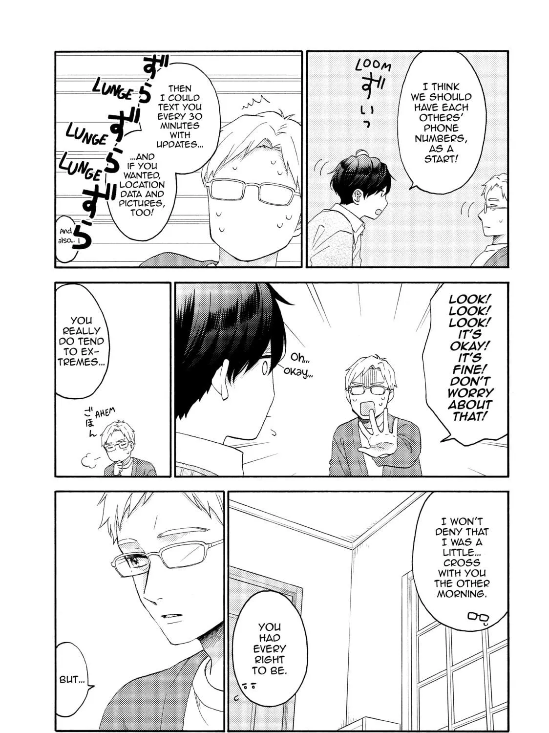 A Condition Called Love - Chapter 53 - Page 49
