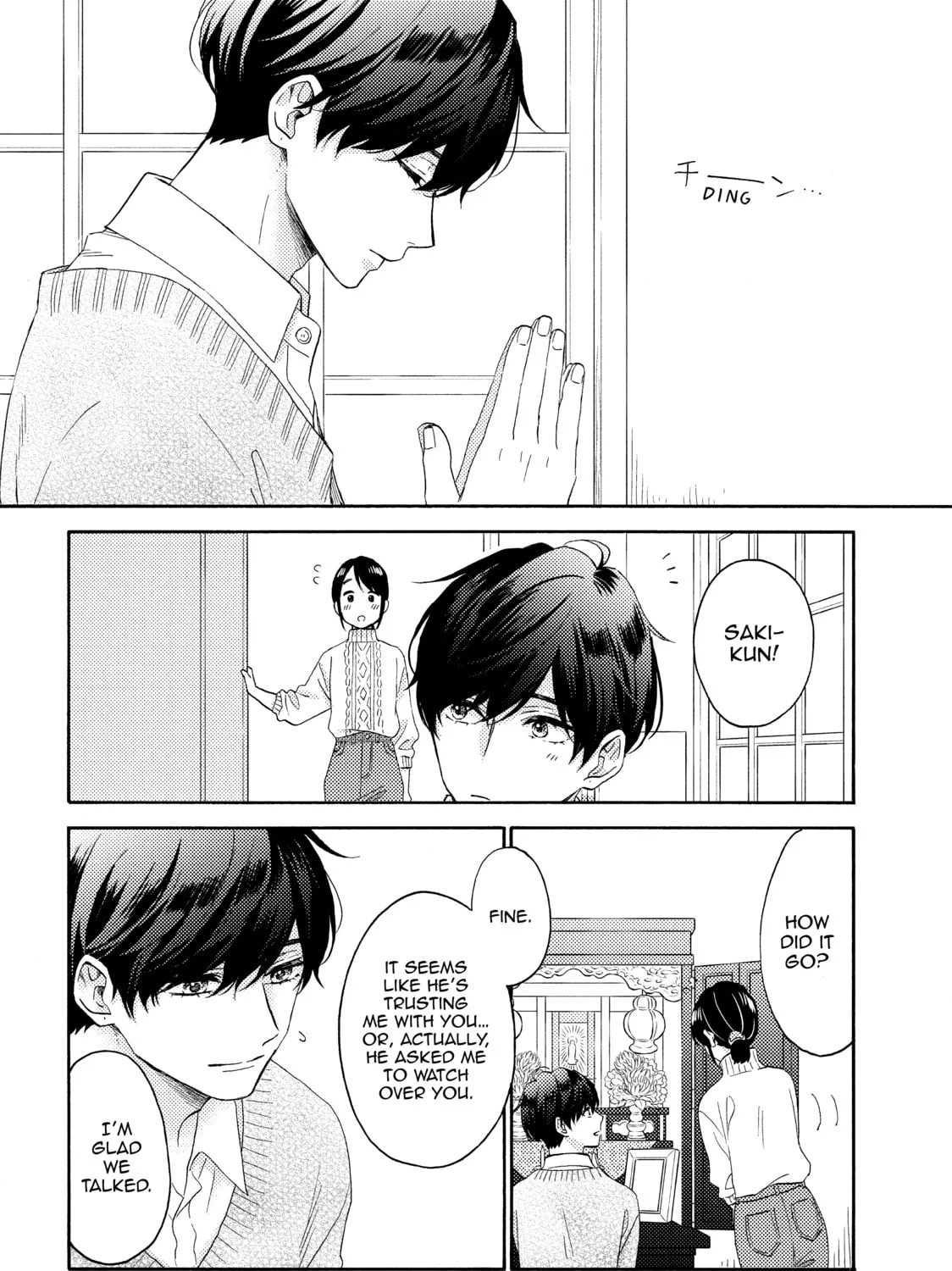 A Condition Called Love - Chapter 53 - Page 67