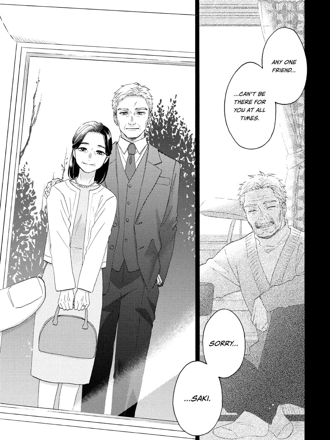 A Condition Called Love - Chapter 53 - Page 73