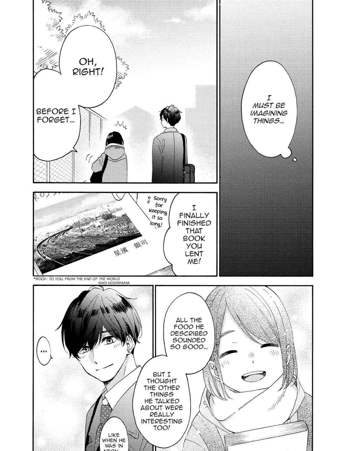A Condition Called Love - Chapter 54 - Page 17