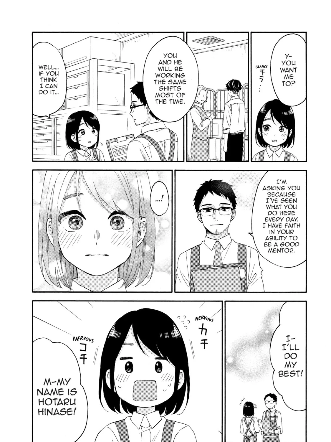 A Condition Called Love - Chapter 54 - Page 25