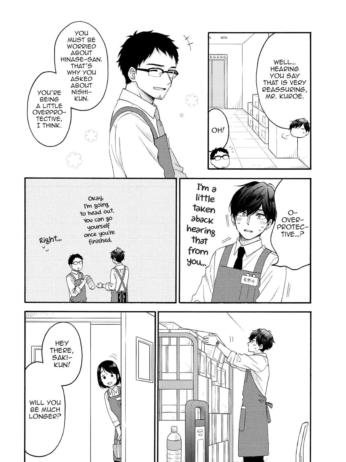 A Condition Called Love - Chapter 54 - Page 39