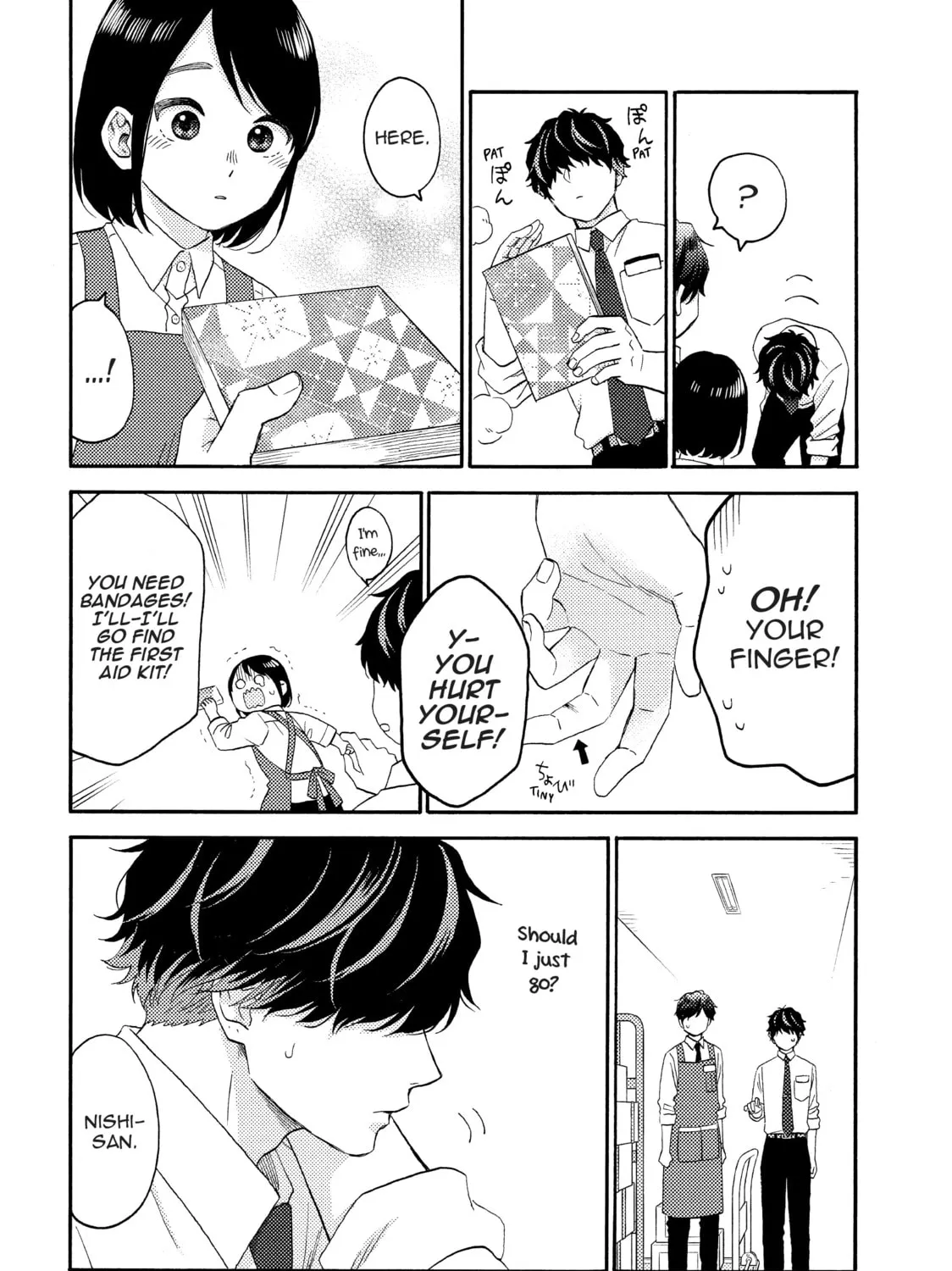 A Condition Called Love - Chapter 54 - Page 51