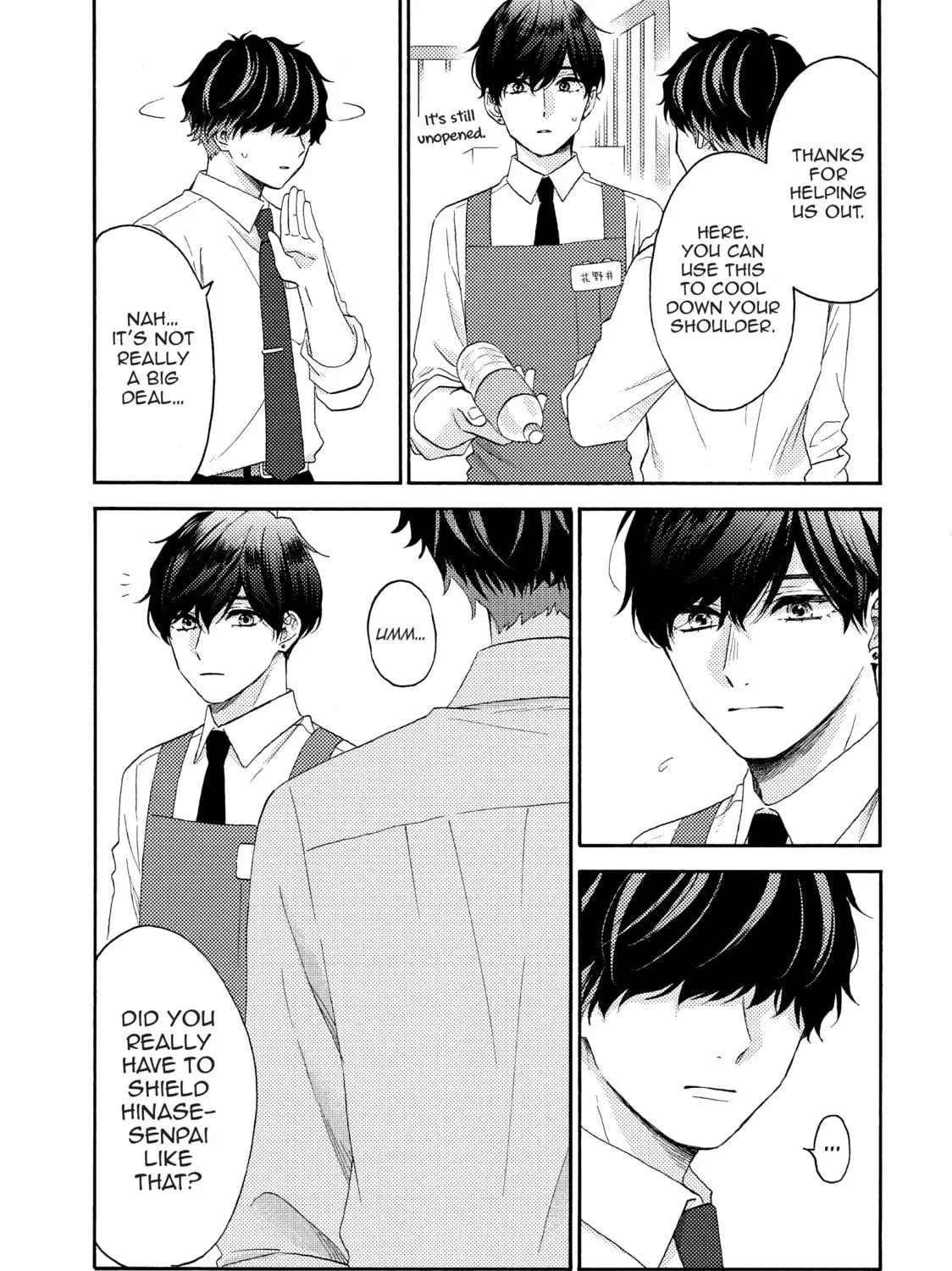 A Condition Called Love - Chapter 54 - Page 53