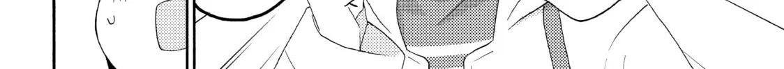 A Condition Called Love - Chapter 54 - Page 68