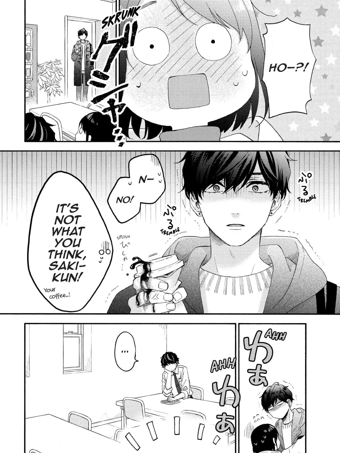 A Condition Called Love - Chapter 54 - Page 71