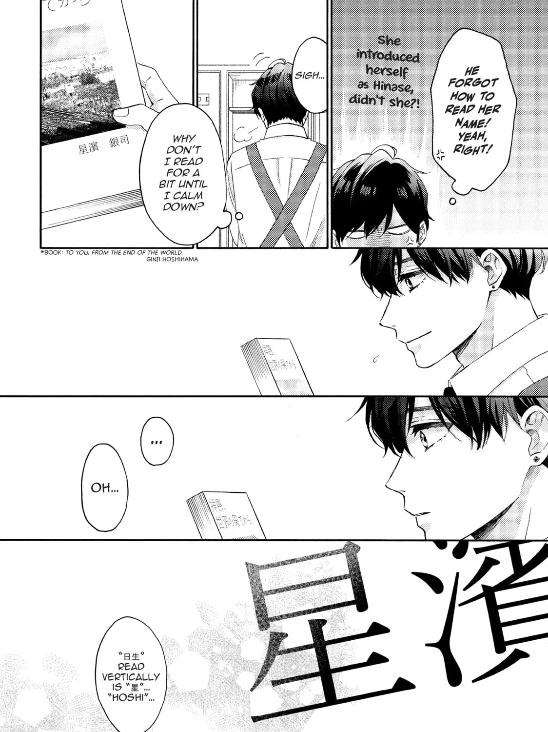 A Condition Called Love - Chapter 54 - Page 75