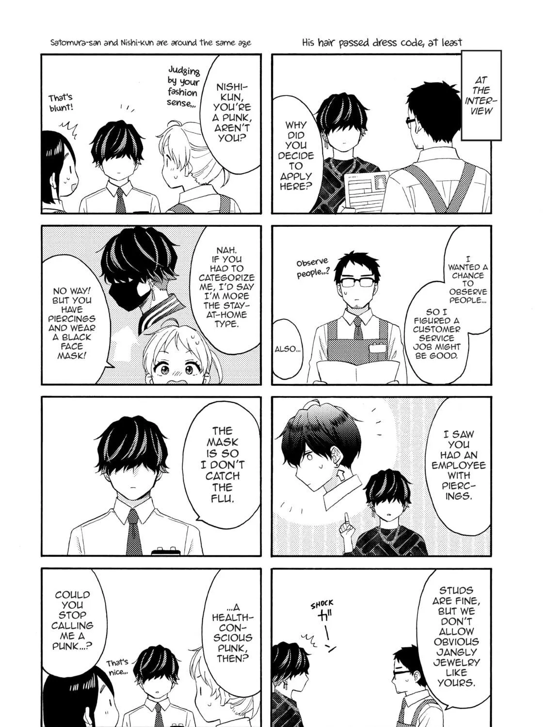 A Condition Called Love - Chapter 54 - Page 79