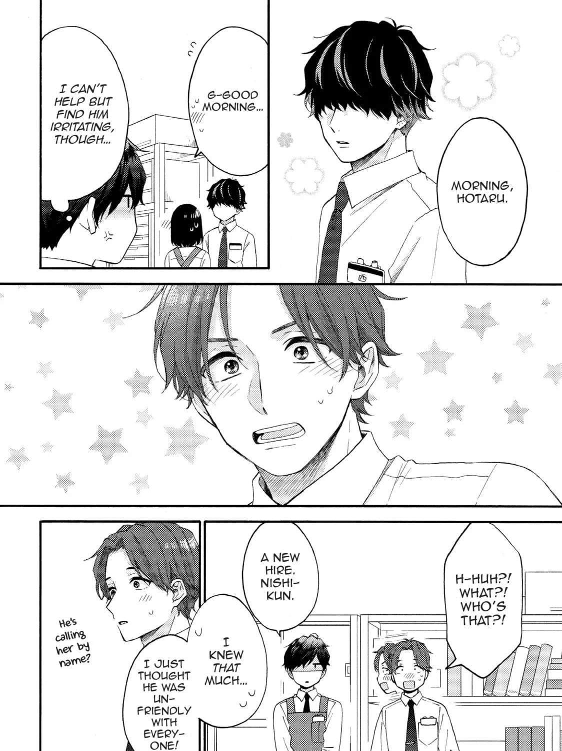 A Condition Called Love - Chapter 55 - Page 15