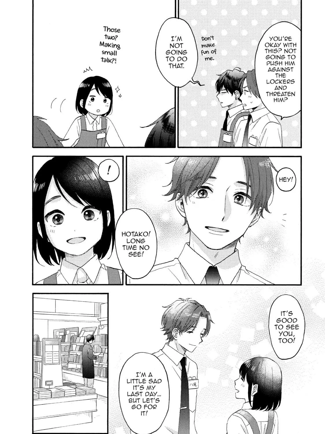 A Condition Called Love - Chapter 55 - Page 17