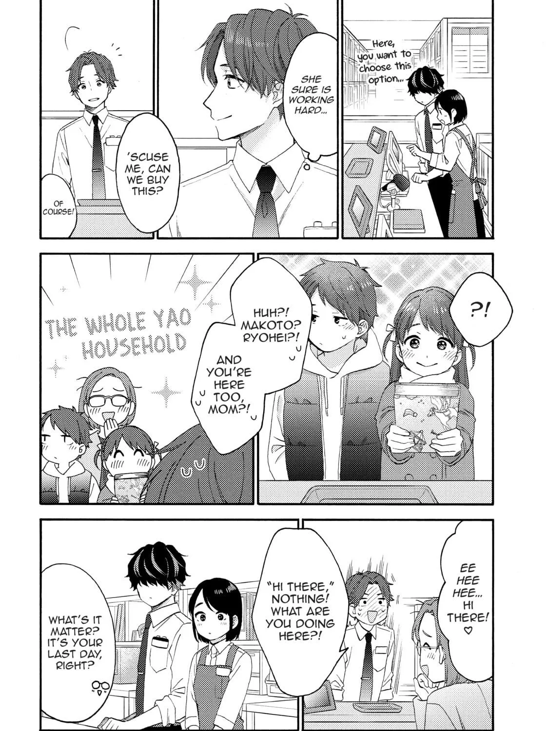 A Condition Called Love - Chapter 55 - Page 19