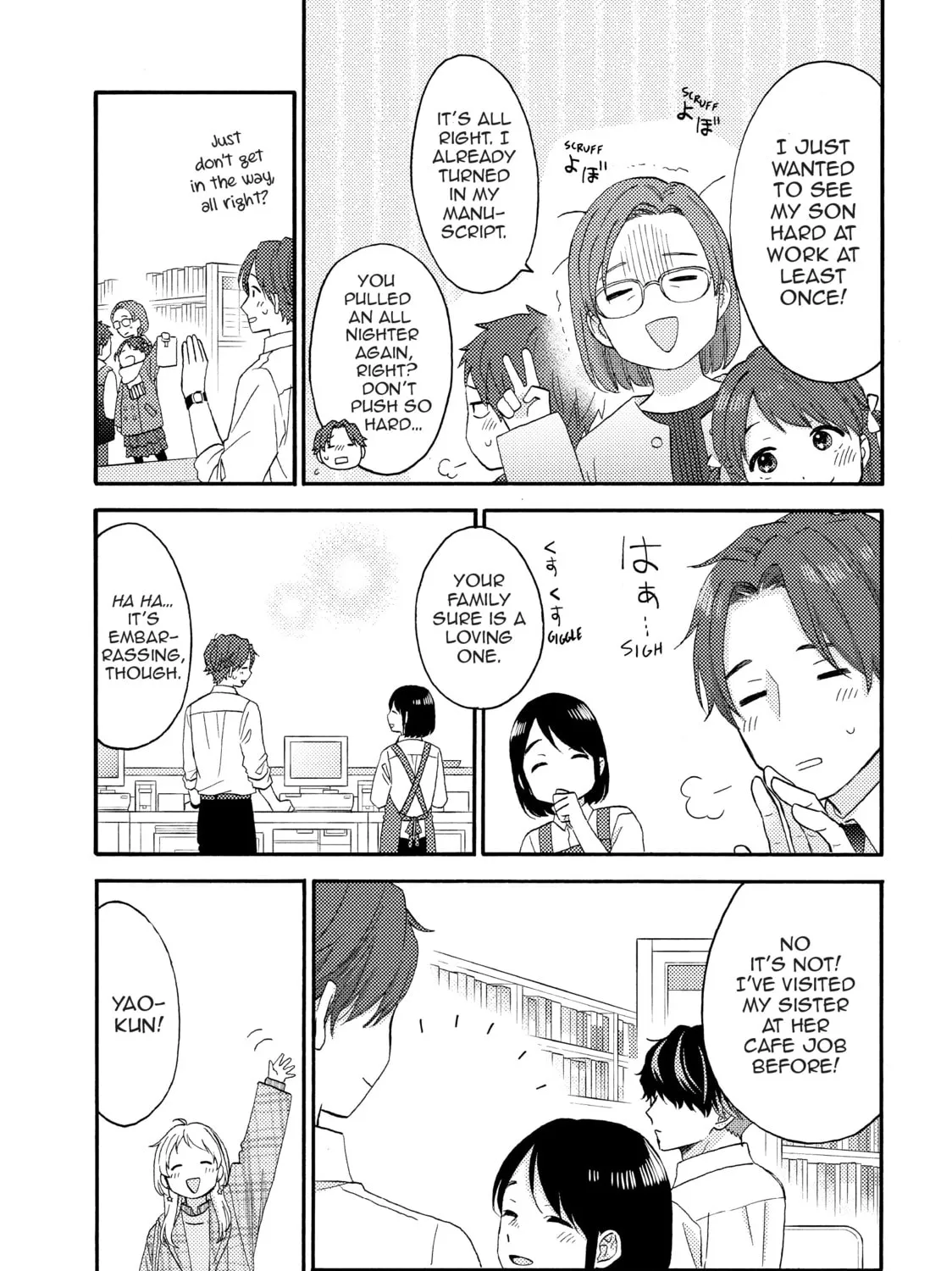 A Condition Called Love - Chapter 55 - Page 21