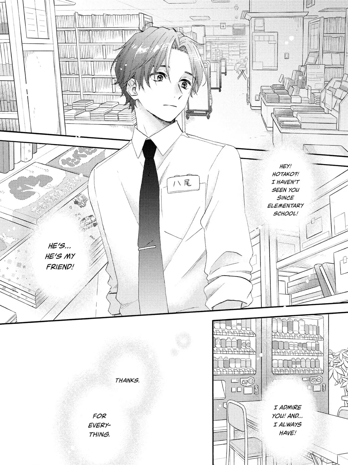 A Condition Called Love - Chapter 55 - Page 27