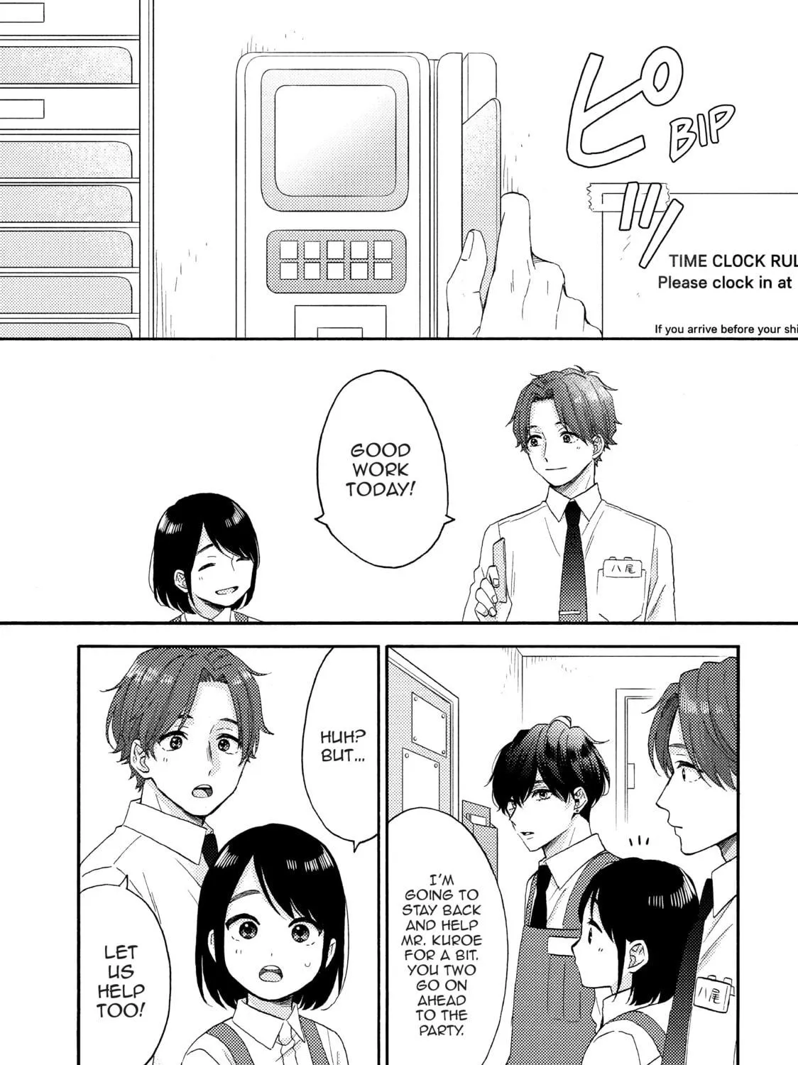 A Condition Called Love - Chapter 55 - Page 29