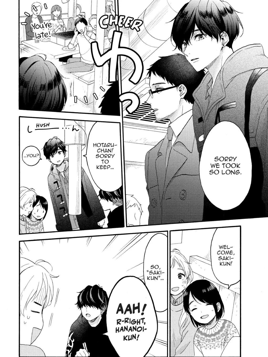 A Condition Called Love - Chapter 55 - Page 51