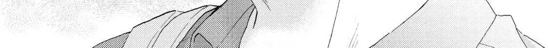 A Condition Called Love - Chapter 55 - Page 68