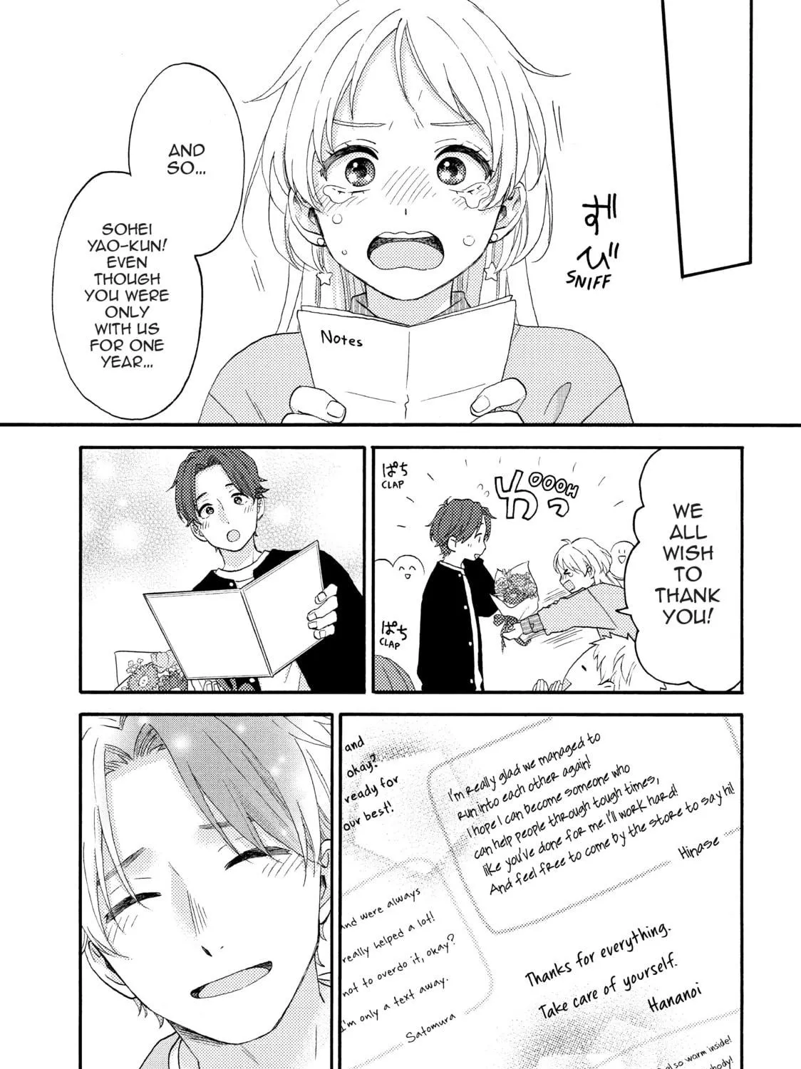 A Condition Called Love - Chapter 55 - Page 69