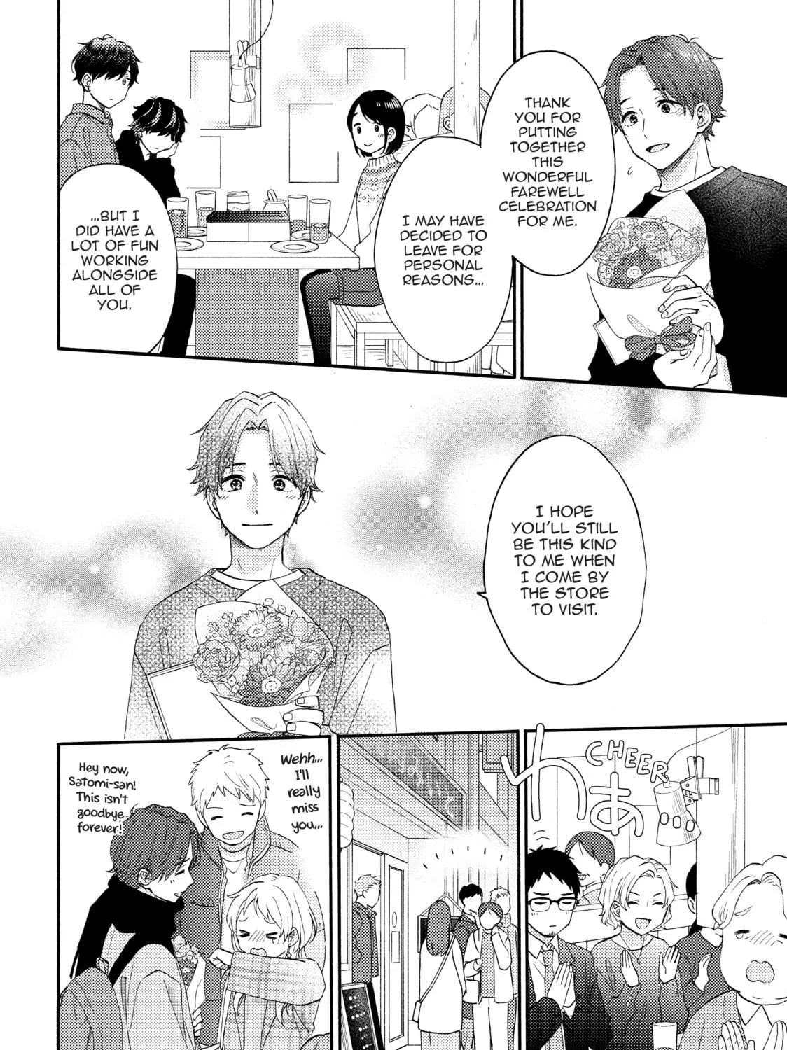 A Condition Called Love - Chapter 55 - Page 71
