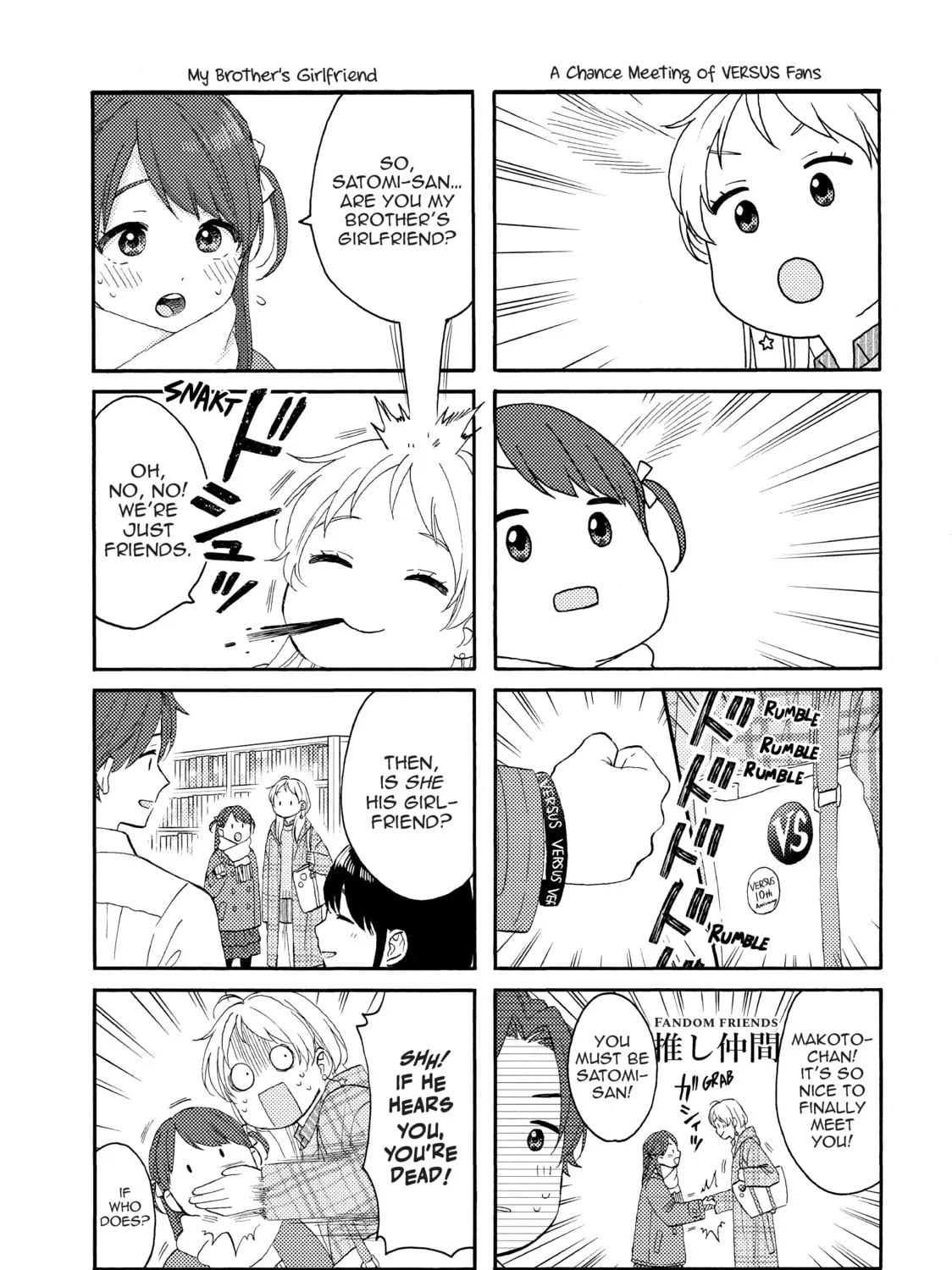 A Condition Called Love - Chapter 55 - Page 81