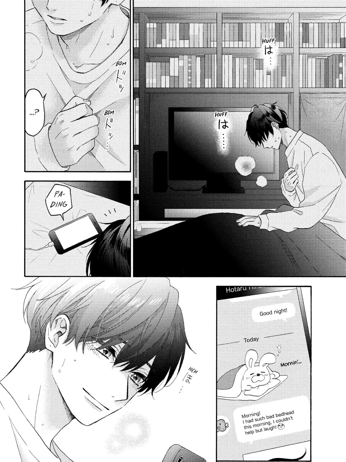 A Condition Called Love - Chapter 56 - Page 7