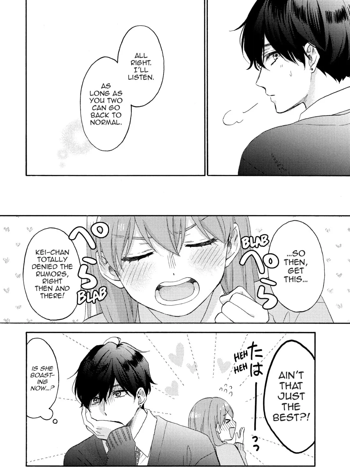 A Condition Called Love - Chapter 56 - Page 27