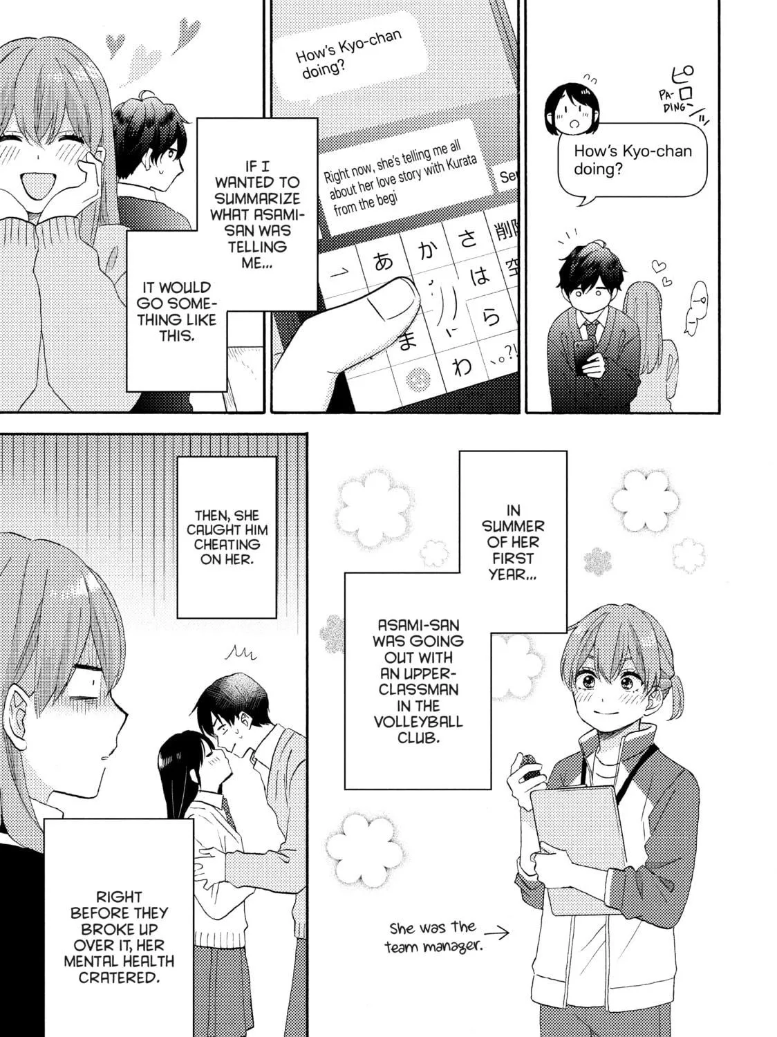 A Condition Called Love - Chapter 56 - Page 29