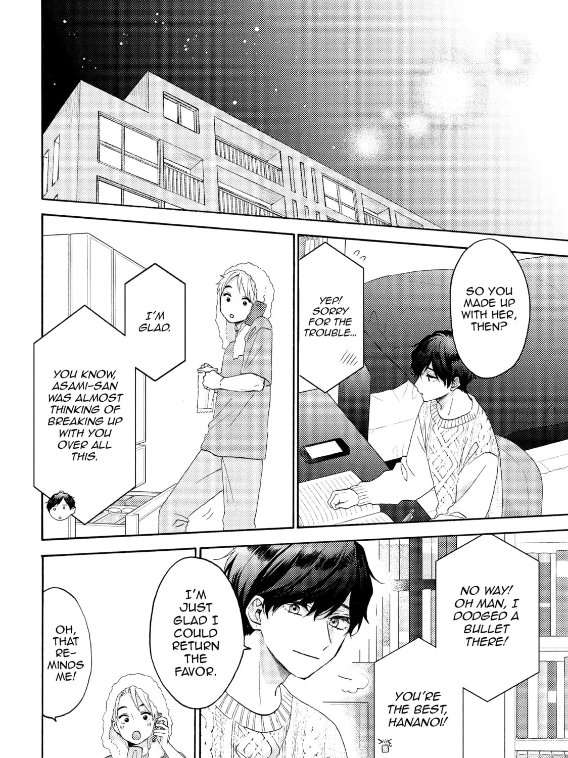 A Condition Called Love - Chapter 56 - Page 75