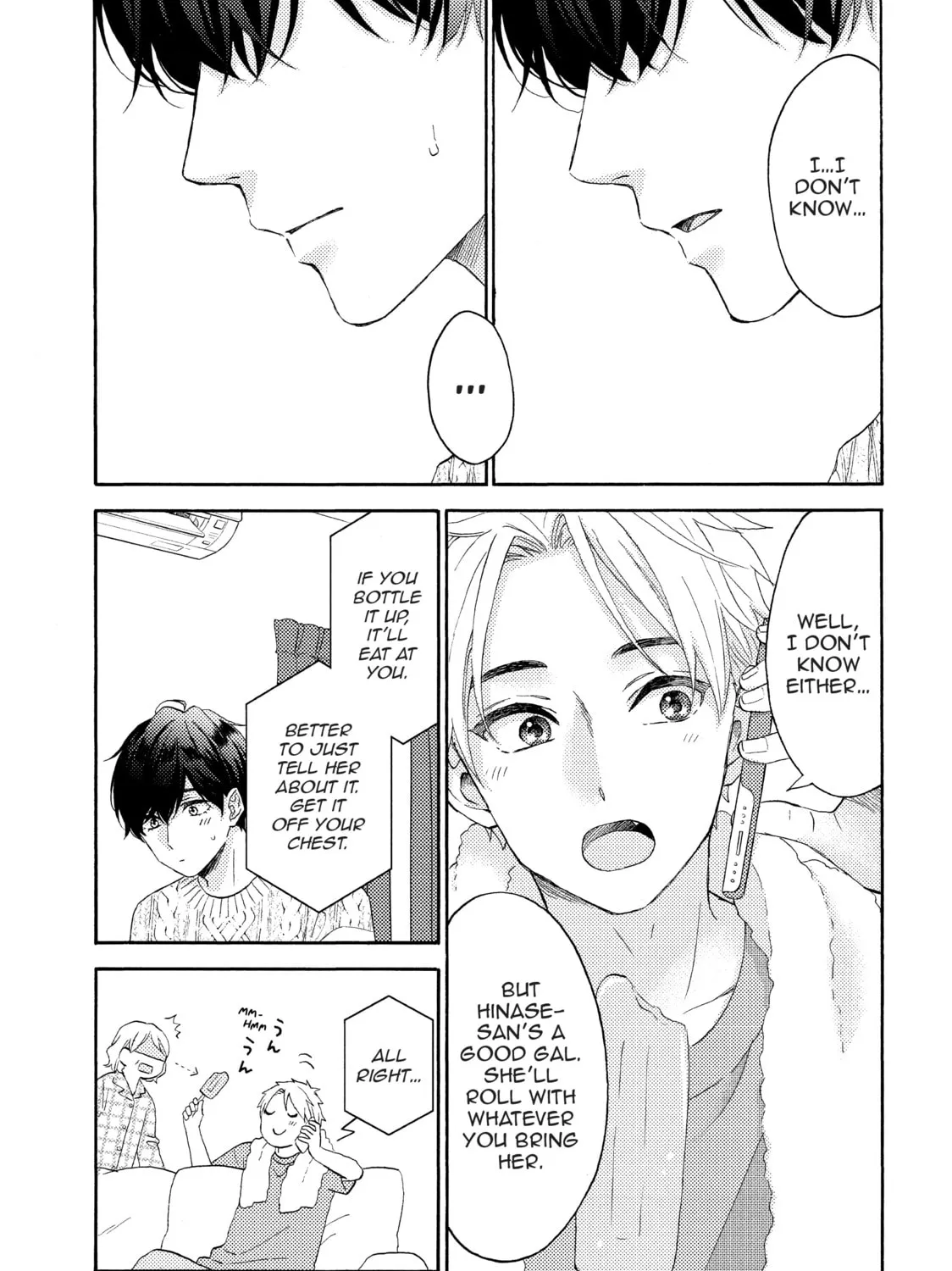 A Condition Called Love - Chapter 56 - Page 81